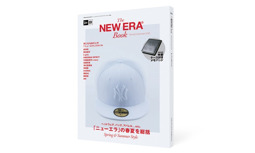 The New Era Book 2016 春夏特刊