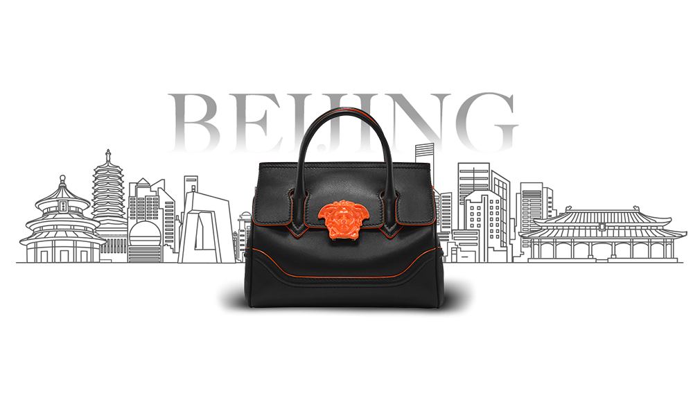 集思广益，Versace 开展 “7 Bags For 7 Cities” 摄影大赛