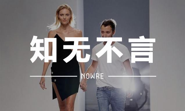 知无不言 VOL.14 | Hedi Slimane 离开后，SLP 不再姓 S