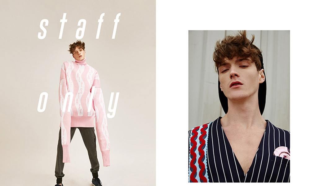 Staffonly 2016 冬季系列 Lookbook 释出