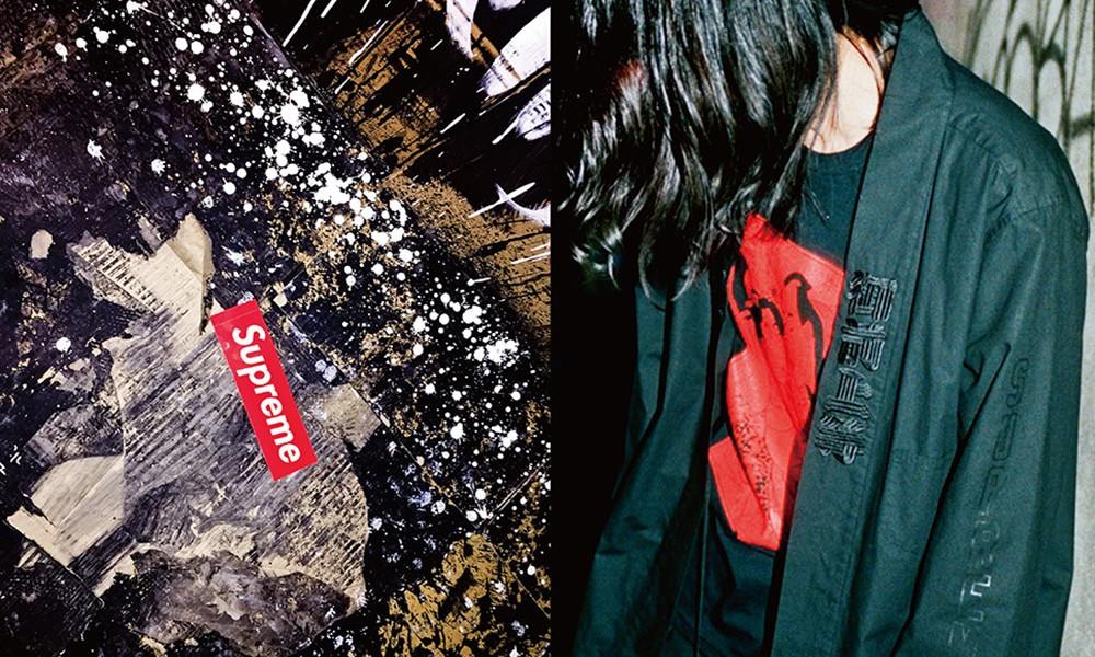 Supreme x Sasquatchfabrix 2016 春季联名系列释出