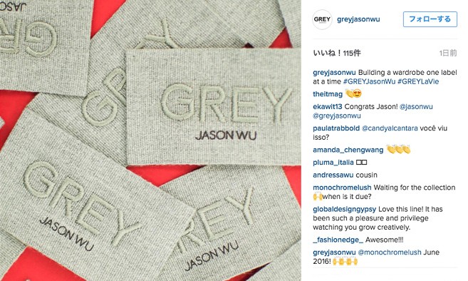 设计师 Jason Wu 推出 GREY Jason Wu 支线品牌