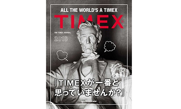 TIMEX 腕表历史汇集，《THE TIMEX JOURNAL》 出版