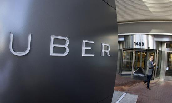 安全多了，Uber 在中国上线司机人脸识别功能