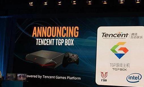 腾讯携手 Intel 和海尔发布 TGP 游戏主机
