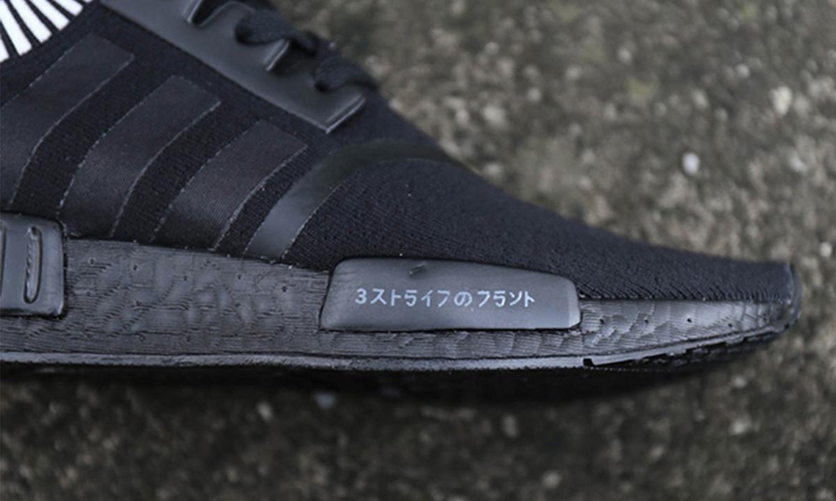 首款采用黑底的 NMD 登陆时间正式敲定，名副其实的 “黑武士” 终于来了