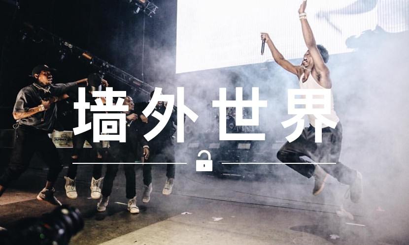 墙外世界 VOL.18 | 全新  Yeezy Boost 750 的又一波集体“买家秀”