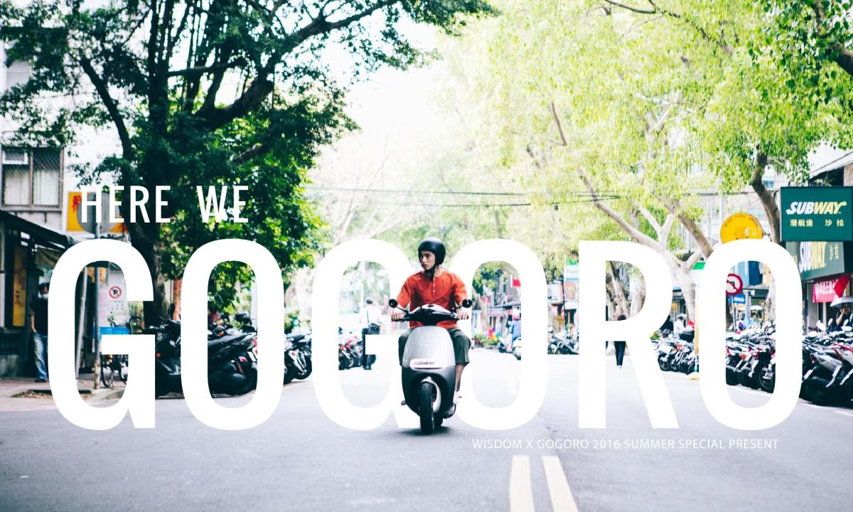 wisdom x Gogoro Apparel 2016 夏日 “HERE WE GO” 轻骑造型 Lookbook