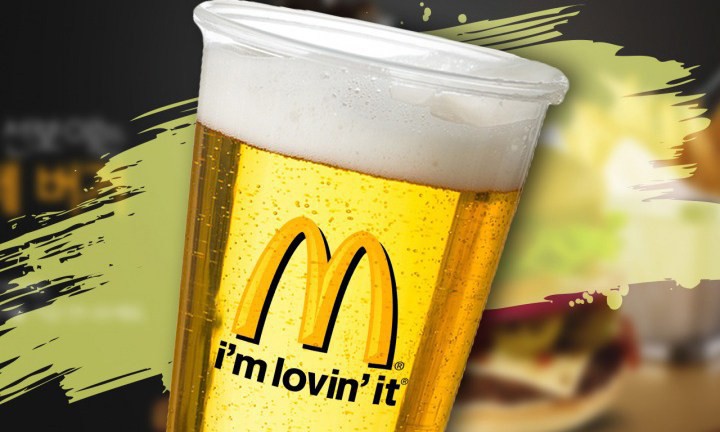 McDonald’s 于欧洲杯期间赠送免费啤酒！