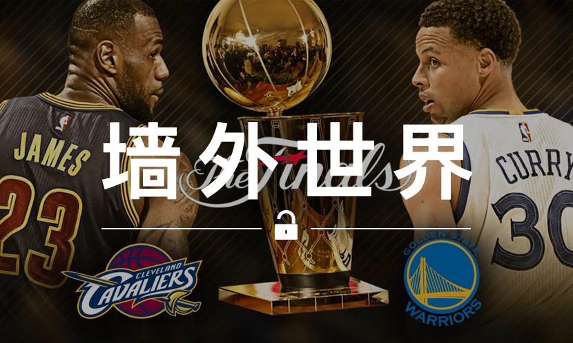 墙外世界 VOL.27 |  詹姆斯送库里一记“大帽”，恶搞视频随即而来