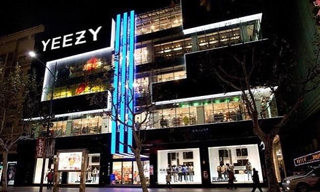 adidas + KANYE WEST 效应立现，YEEZY 店铺出现？