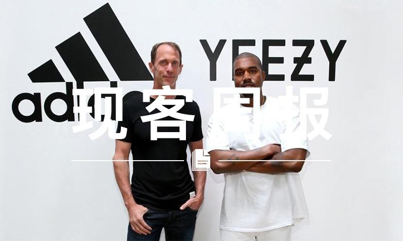 现客周报 七月 VOL.1 | “YEEZY Brand” 会不会成为下一个 Y-3？