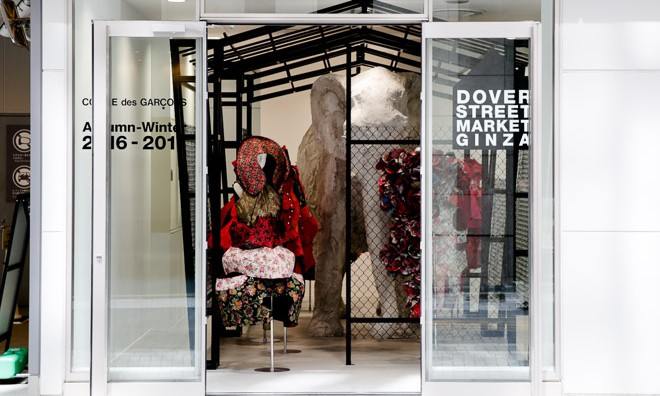 Dover Street Market Ginza 2016 秋冬季店铺空间展示一览
