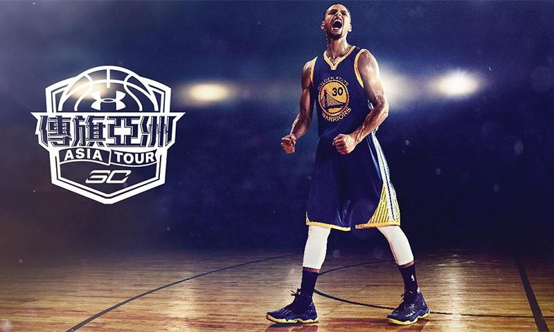 Stephen Curry 也要来亚洲玩一圈了？