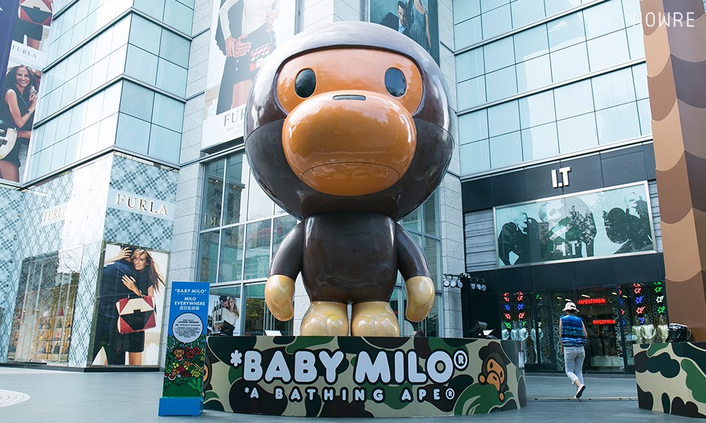 夏日总动猿，BABY MILO® POP-UP 巨型装置登陆上海中信泰富广场