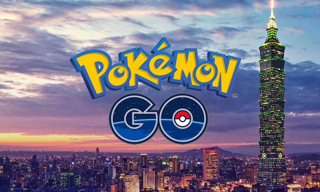 《Pokémon Go》正式登陆台湾地区