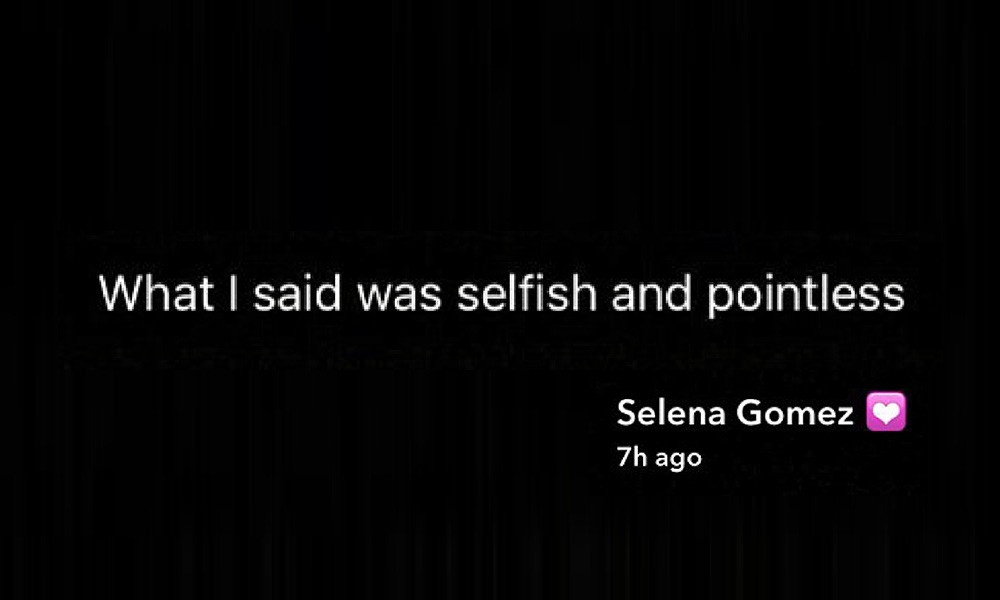 Selena Gomez 正式向 Bieber 道歉：“我的话很自私。”