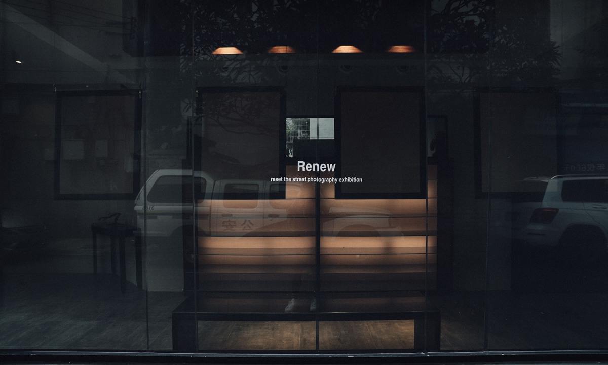 RENEW 广州站摄影展开幕回顾