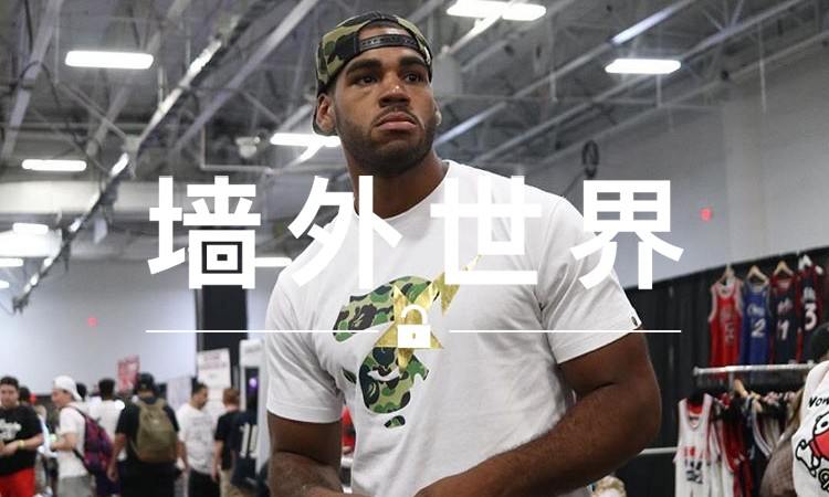 墙外世界 VOL.86 | 原来那么多人想骂 Supreme ？
