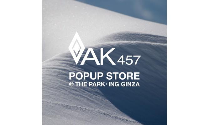 BURTON AK457 登陆 THE PARK・ING GINZA 推出限定系列