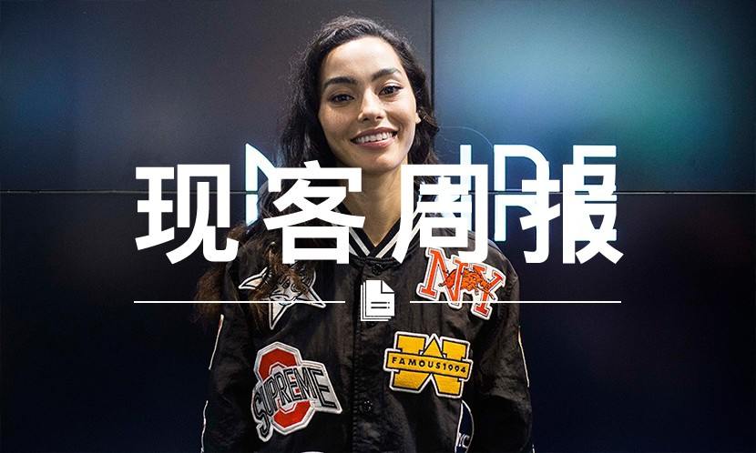 现客周报九月 VOL.3 | YO’HOOD 上你看见了多少喜欢的 icon