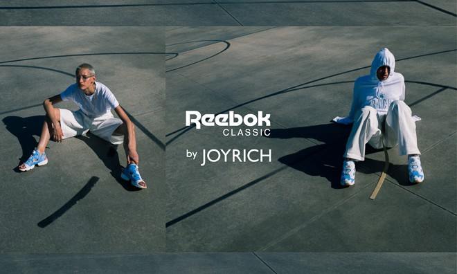 Reebok Classic x JOYRICH 首度联名合作公布