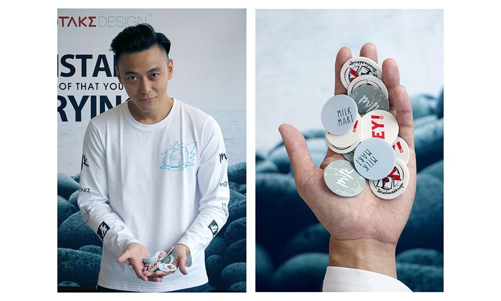 MILK MART 北京站明天登场，TLD 为此推出了超限量单品