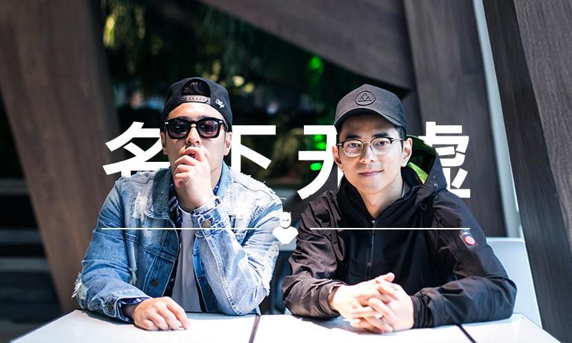 名下无虚 VOL.22 | 他们的付出，令 NPC 用 7 年时间见证本土潮流成长