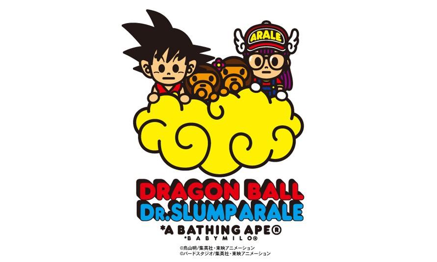 A BATHING APE® 又推出了《龙珠》系列，这次还有“阿拉蕾”