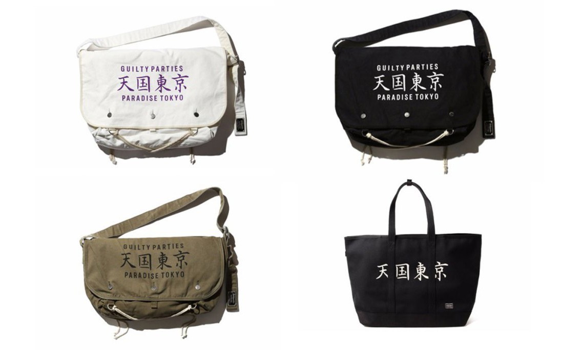 “天国東京”，WACKO MARIA Pop-Up 店铺限定包袋系列现已发售