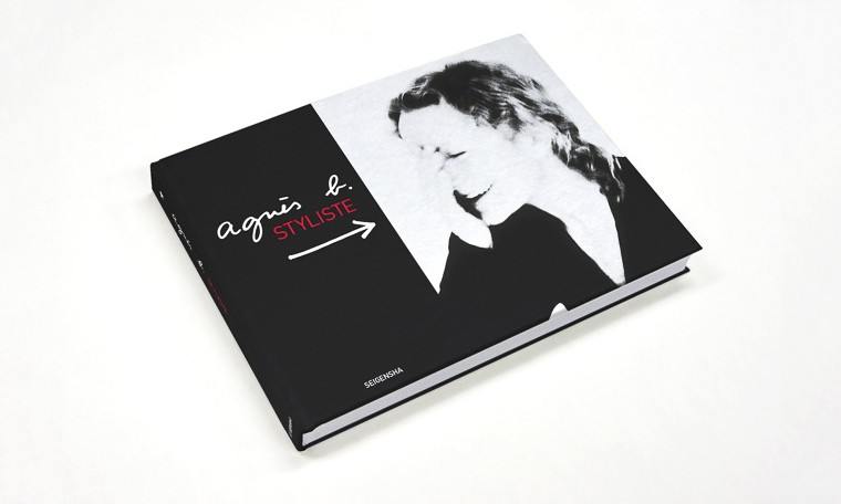 《agnès b. STYLISTE》纪念书籍日本发售