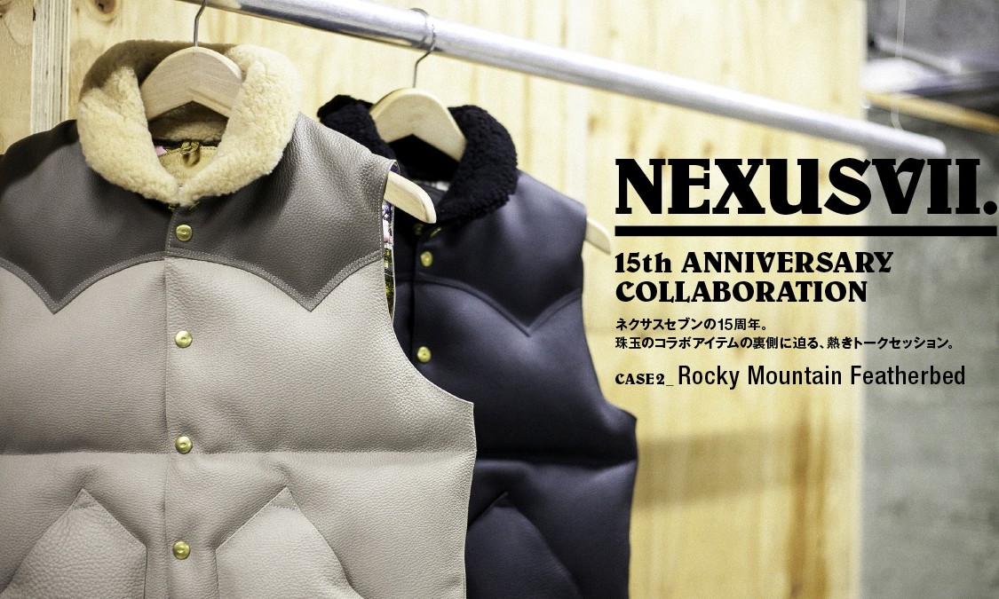 Rocky Mountain Featherbed x NEXUSVII 15 周年联名合作公布