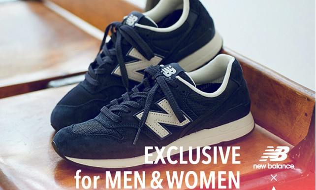 green label relaxing x New Balance MRL 996 合作鞋款再度登场