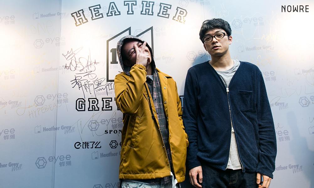 仓石一树 HGW 上海店开幕，好友陈冠希到场祝贺