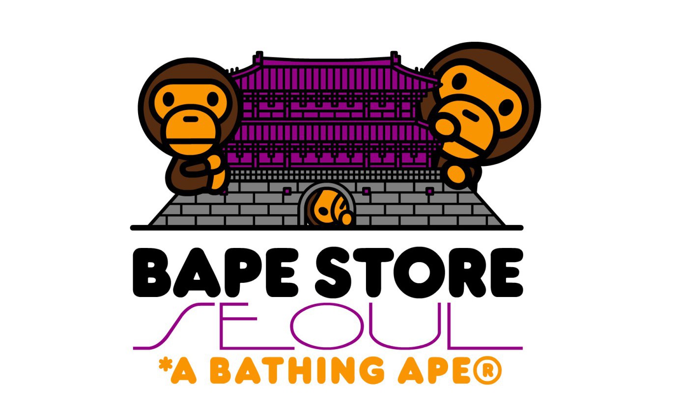 A BATHING APE® 即将于首尔开设新店