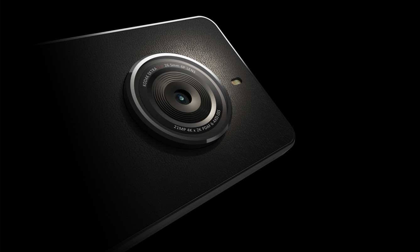 柯达新款智能手机告诉你什么才是真正的摄像功能