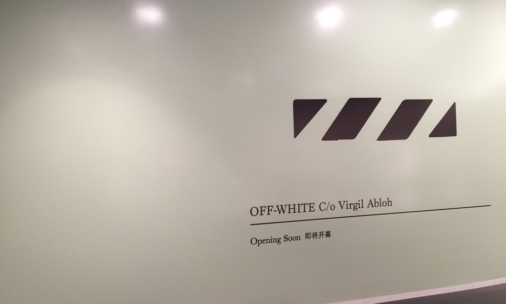 OFF-WHITE 将于上海开设独立店铺