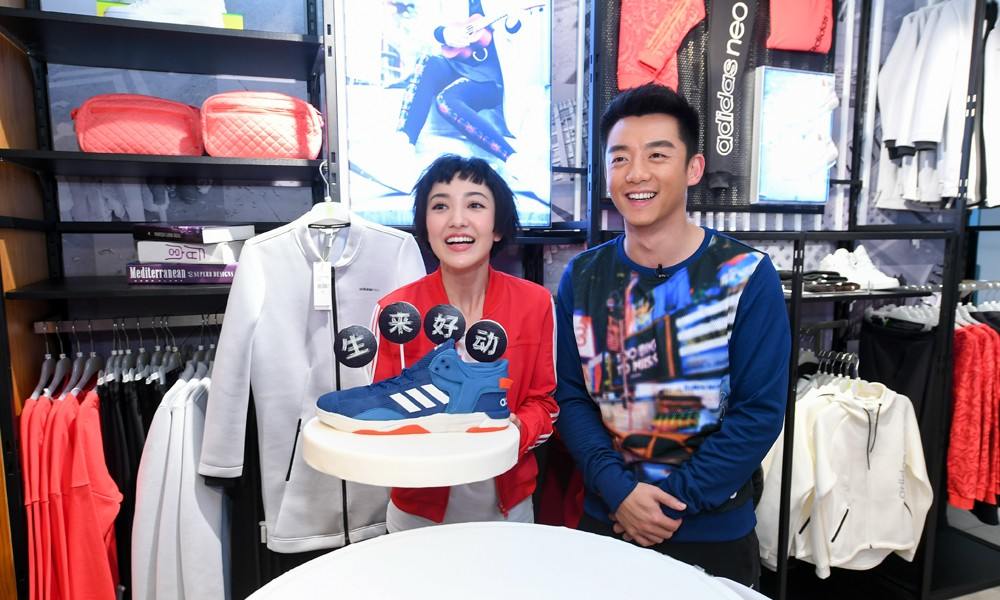 郑恺携新代言人郭采洁让 adidas neo 活力新生