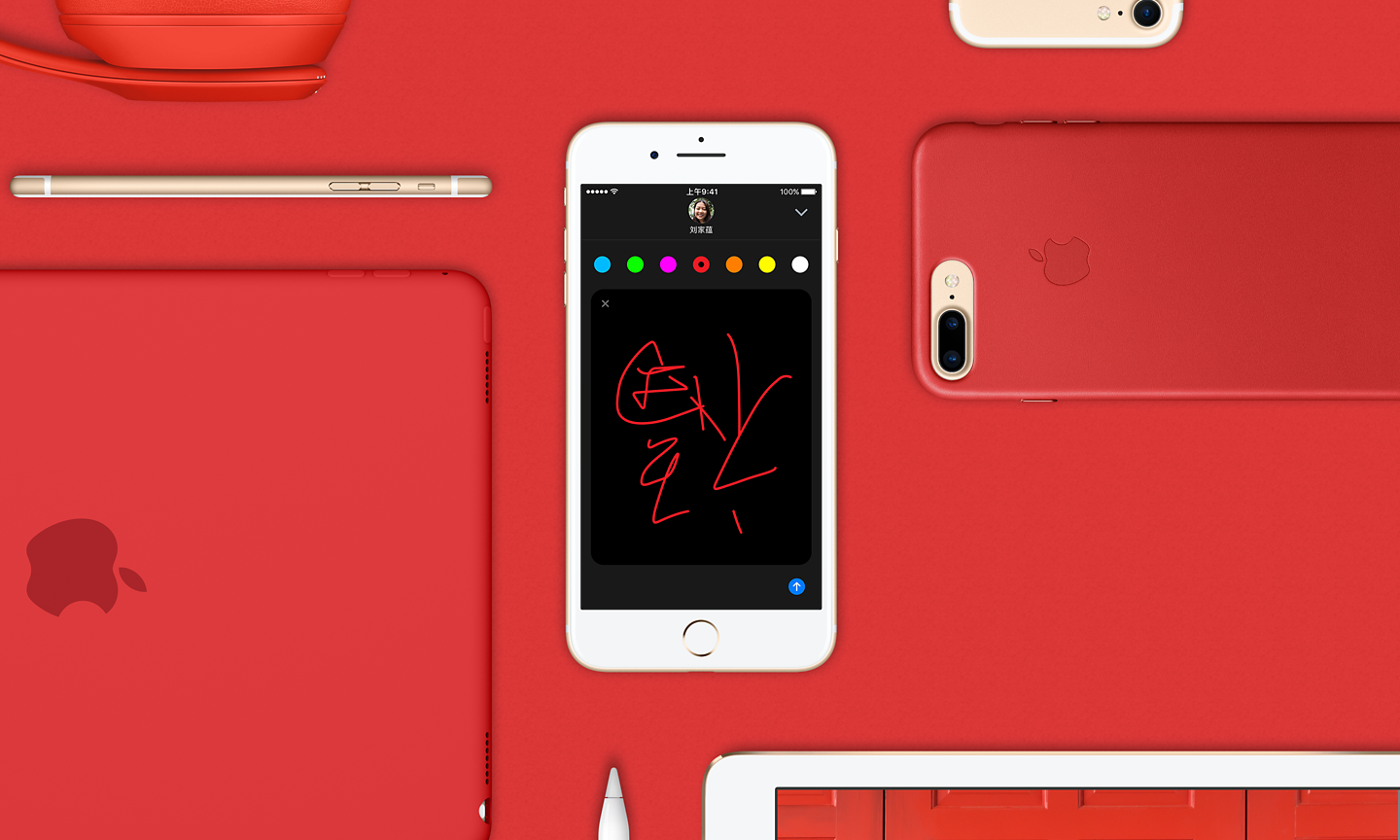 买 iPhone 或 Mac 送 Beats Solo3，苹果将开启中国新年礼品日