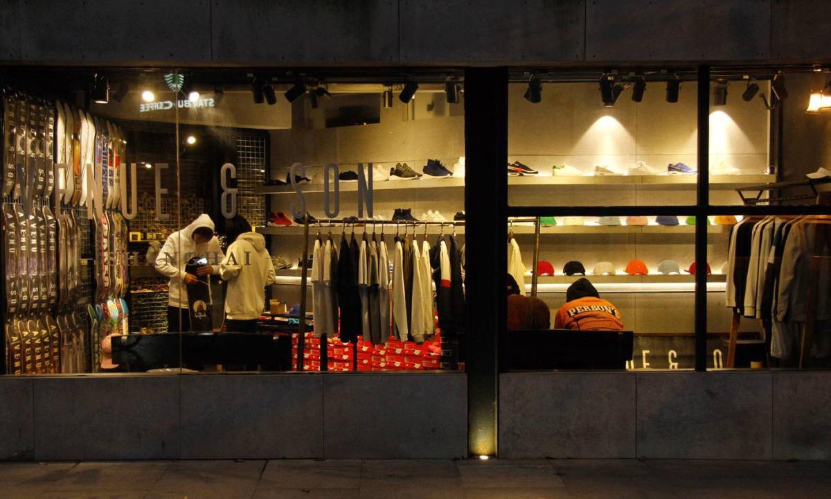 Avenue & Son 奉贤路实体店新年盛大开业