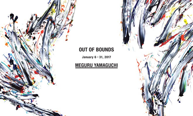 ISSEY MIYAKE MEN 与山口歴合作「OUT OF BOUNDS」艺术展