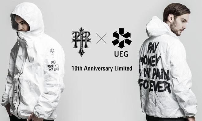 Pay money To my Pain x UEG 十周年联名公布