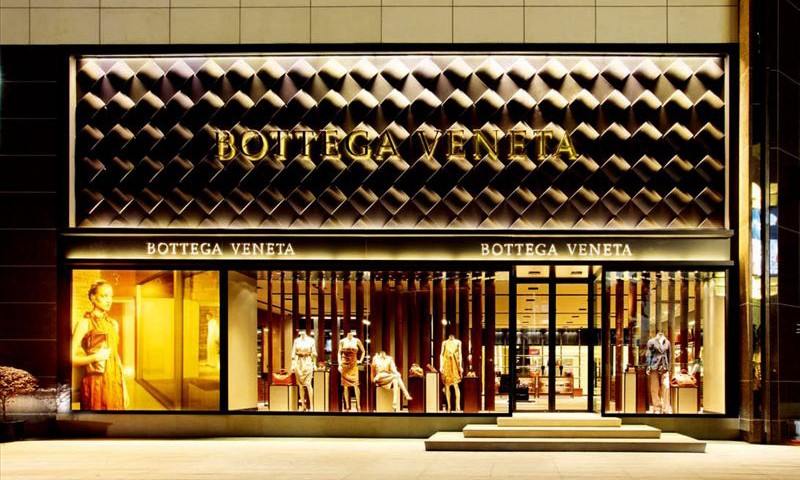 BOTTEGA VENETA 即日起开始下调部分零售品价格
