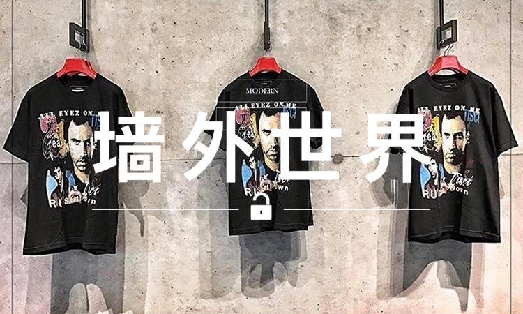 墙外世界 VOL.179 | Riccardo Tisci 离开纪梵希，买件 Tee 纪念一下吧