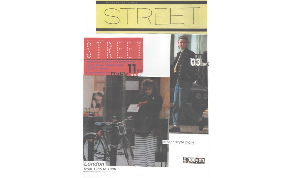 街拍杂志《STREET》首次推出回顾特刊