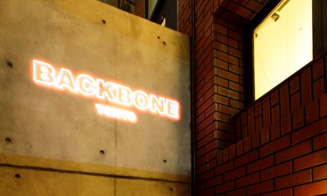 BACKBONE 于东京原宿开设旗舰店