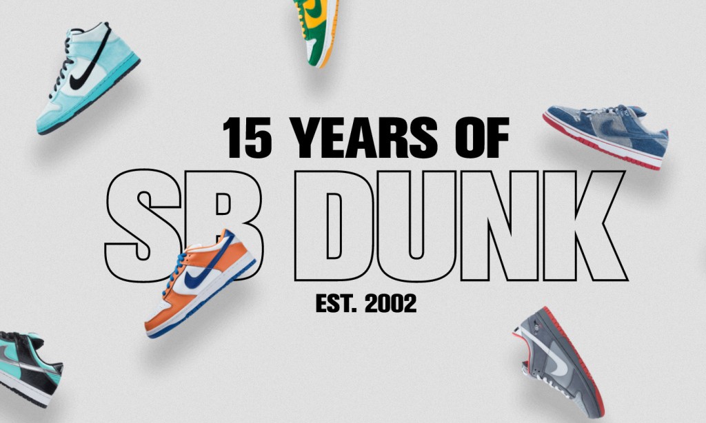 Nike “15 Years of SB Dunk” 网站上线，预告三双神秘鞋款即将发布