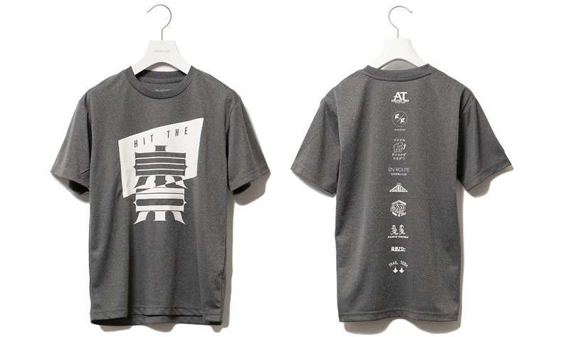 EN ROUTE 推出 2017 东京马拉松限定 Tee