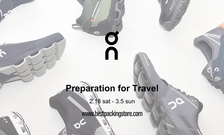 现代工业设计，Preparation for Travel 将推出全新运动鞋