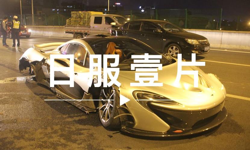 日服一片 VOL.57 | 漂移并不是那么容易模仿的